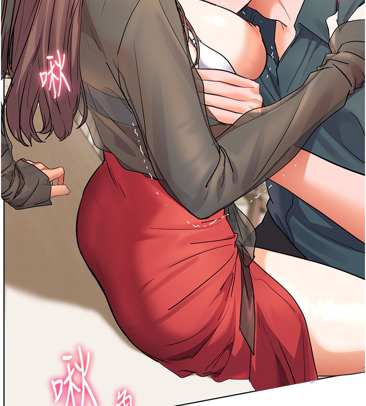 [韩国漫画] 老师的亲密指导 剧情,女教师#[186P]-72