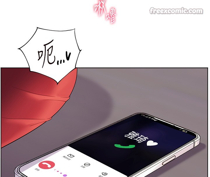 [韩国漫画] 老师的亲密指导 剧情,女教师#[186P]-82