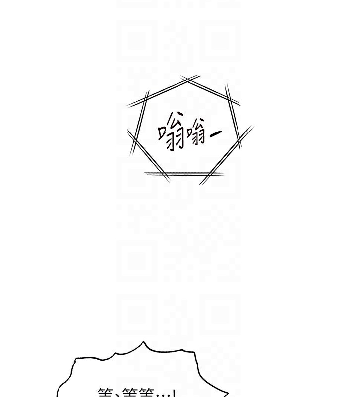 [韩国漫画] 老师的亲密指导 剧情,女教师#[186P]-84