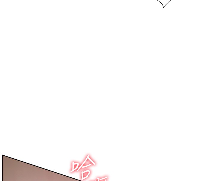 [韩国漫画] 老师的亲密指导 剧情,女教师#[200P]-104