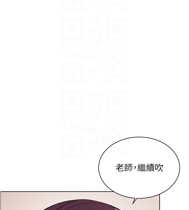 [韩国漫画] 老师的亲密指导 剧情,女教师#[200P]-107