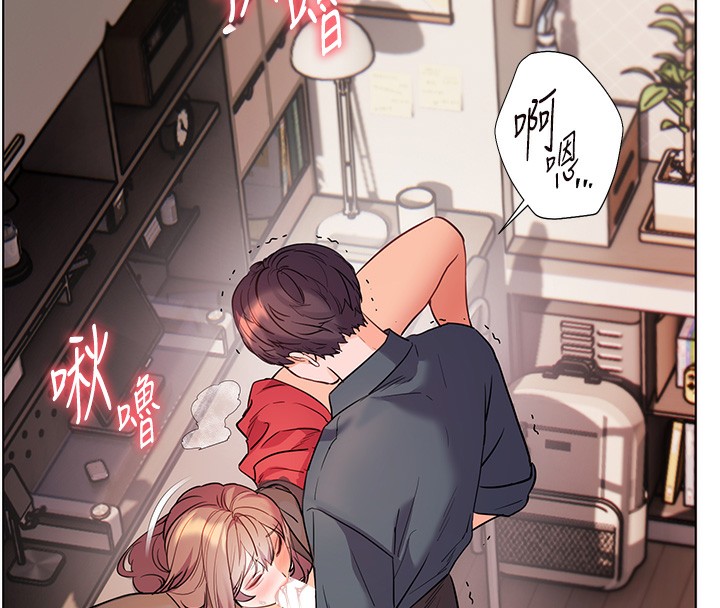 [韩国漫画] 老师的亲密指导 剧情,女教师#[200P]-112