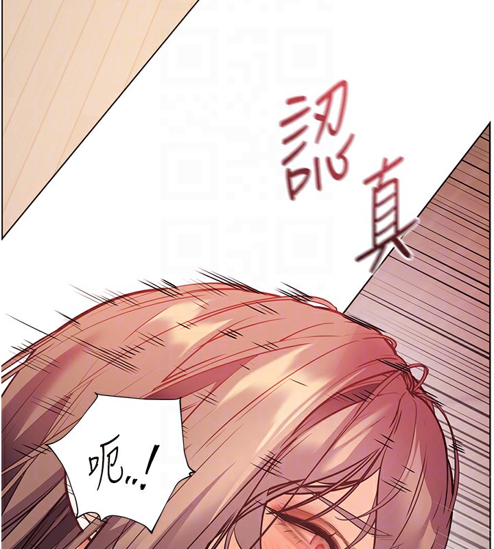 [韩国漫画] 老师的亲密指导 剧情,女教师#[200P]-114