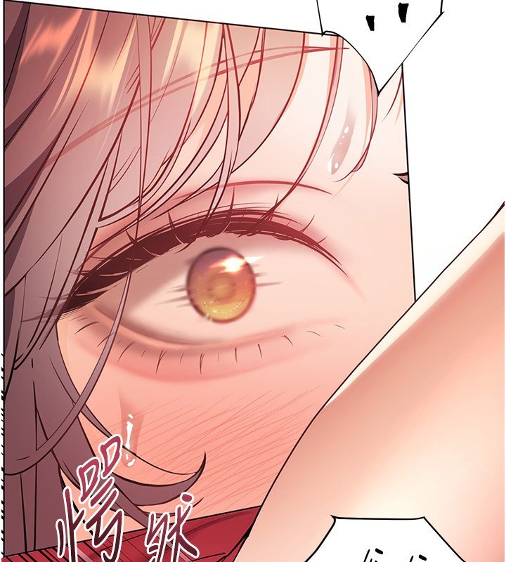 [韩国漫画] 老师的亲密指导 剧情,女教师#[200P]-118