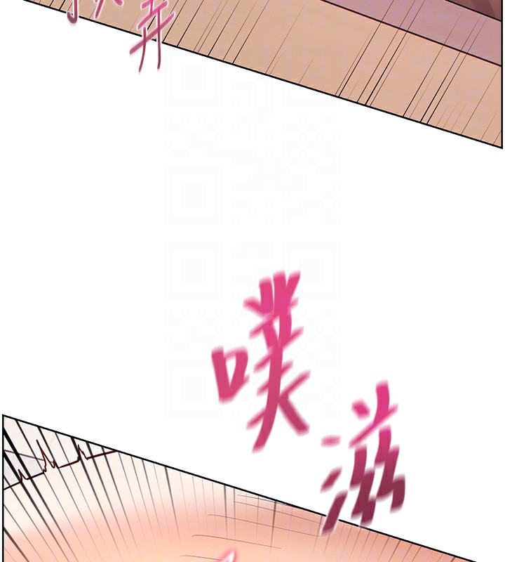 [韩国漫画] 老师的亲密指导 剧情,女教师#[200P]-131