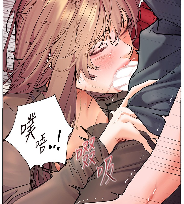 [韩国漫画] 老师的亲密指导 剧情,女教师#[200P]-137