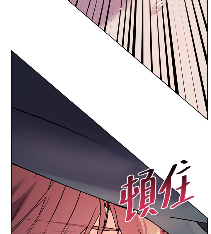 [韩国漫画] 老师的亲密指导 剧情,女教师#[200P]-141