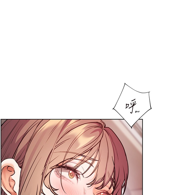 [韩国漫画] 老师的亲密指导 剧情,女教师#[200P]-158