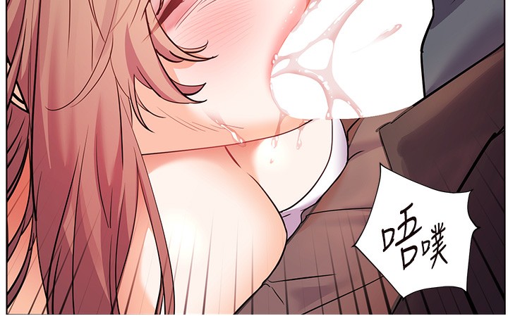 [韩国漫画] 老师的亲密指导 剧情,女教师#[200P]-16