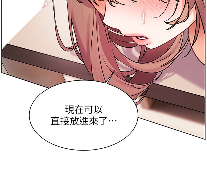 [韩国漫画] 老师的亲密指导 剧情,女教师#[200P]-163