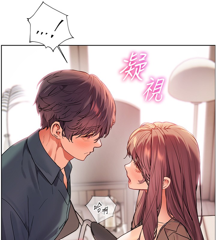 [韩国漫画] 老师的亲密指导 剧情,女教师#[200P]-176