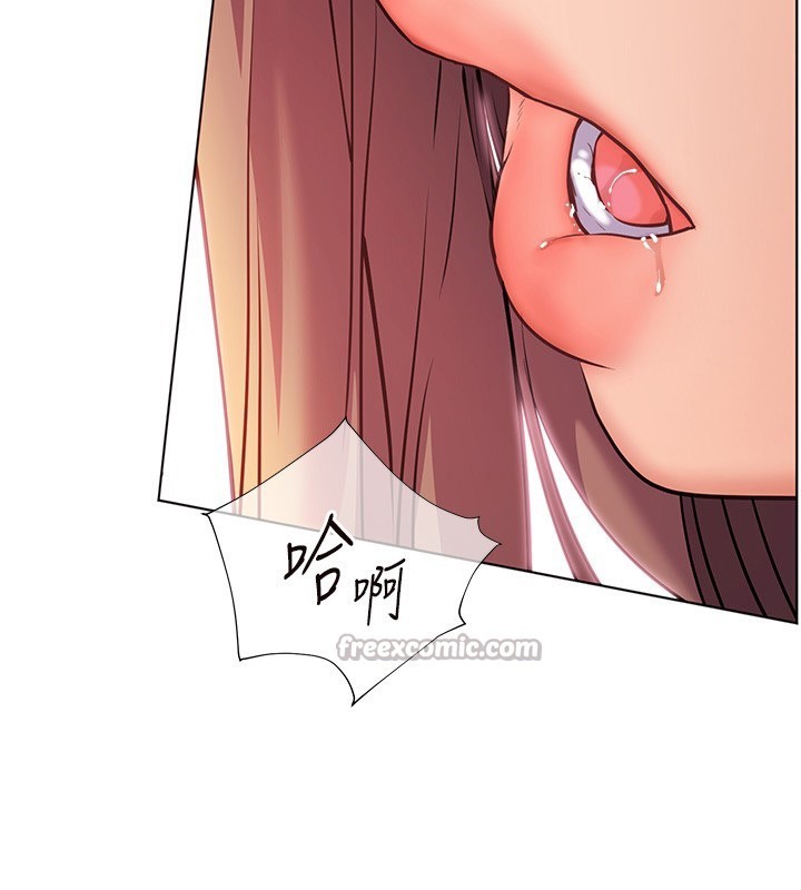 [韩国漫画] 老师的亲密指导 剧情,女教师#[200P]-181