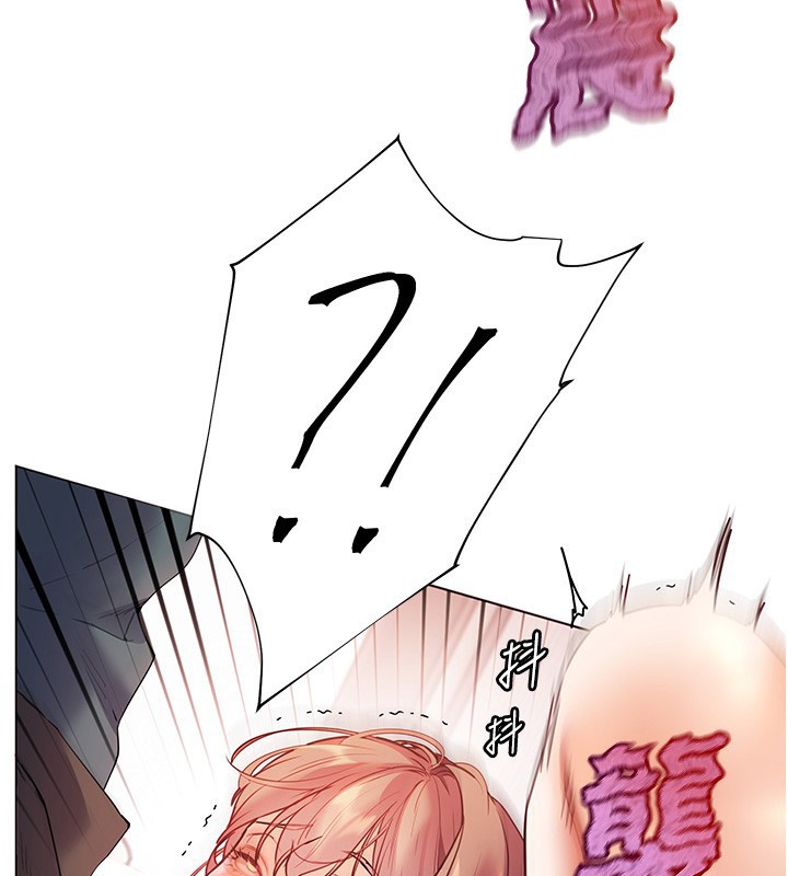 [韩国漫画] 老师的亲密指导 剧情,女教师#[200P]-32