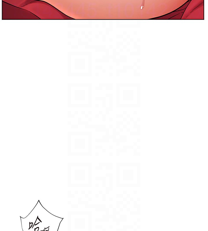 [韩国漫画] 老师的亲密指导 剧情,女教师#[200P]-65