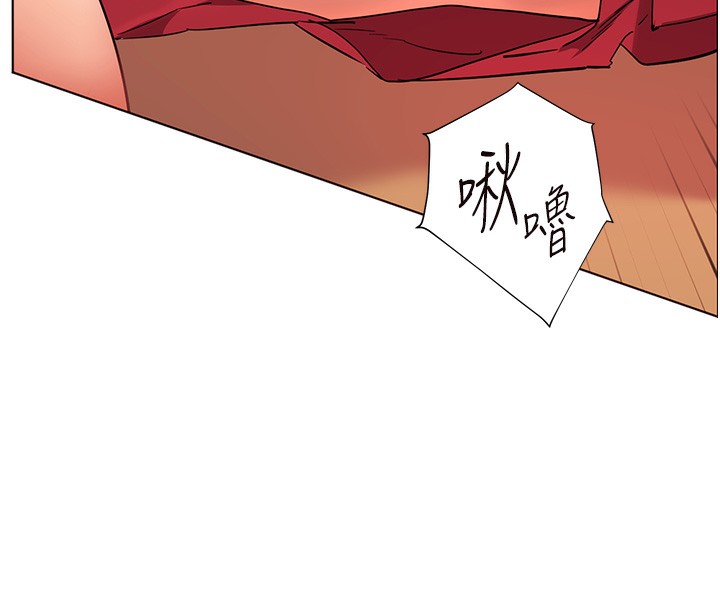 [韩国漫画] 老师的亲密指导 剧情,女教师#[200P]-8