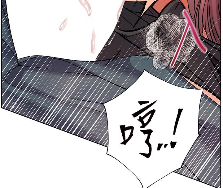 [韩国漫画] 老师的亲密指导 剧情,女教师#[200P]-80