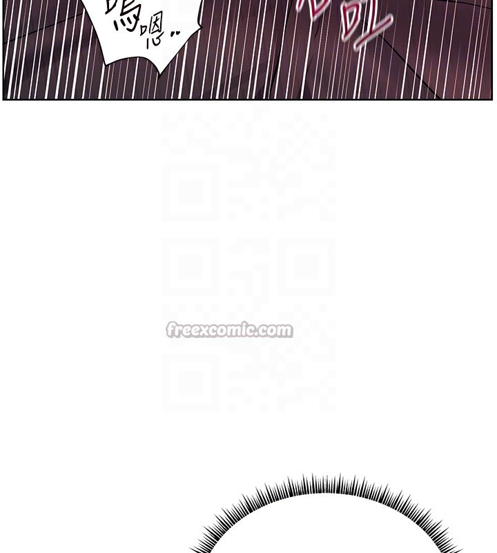 [韩国漫画] 老师的亲密指导 剧情,女教师#[200P]-83