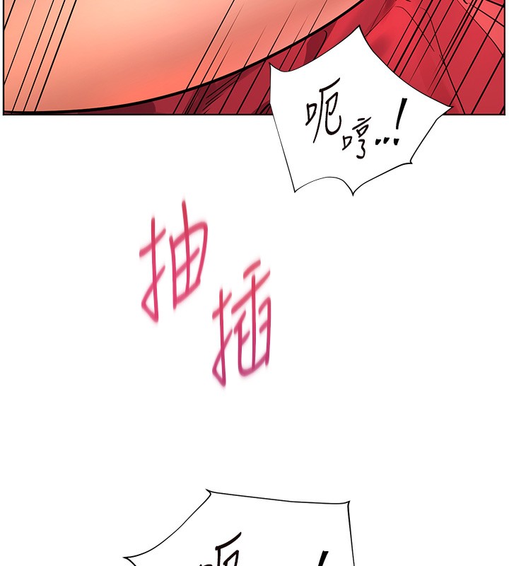 [韩国漫画] 老师的亲密指导 剧情,女教师#[200P]-86