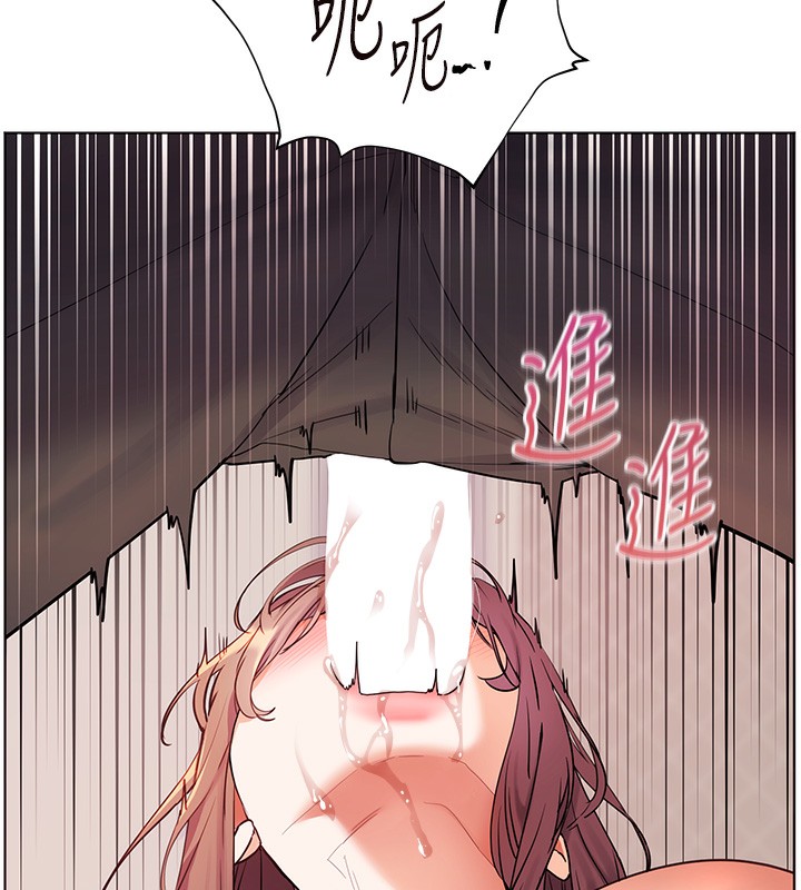 [韩国漫画] 老师的亲密指导 剧情,女教师#[200P]-87