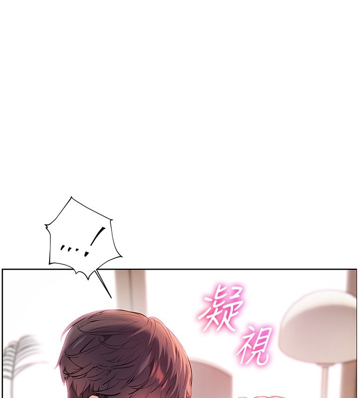 [韩国漫画] 老师的亲密指导 剧情,女教师#[180P]-1