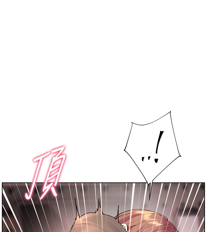 [韩国漫画] 老师的亲密指导 剧情,女教师#[180P]-121