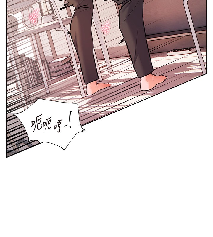[韩国漫画] 老师的亲密指导 剧情,女教师#[180P]-142