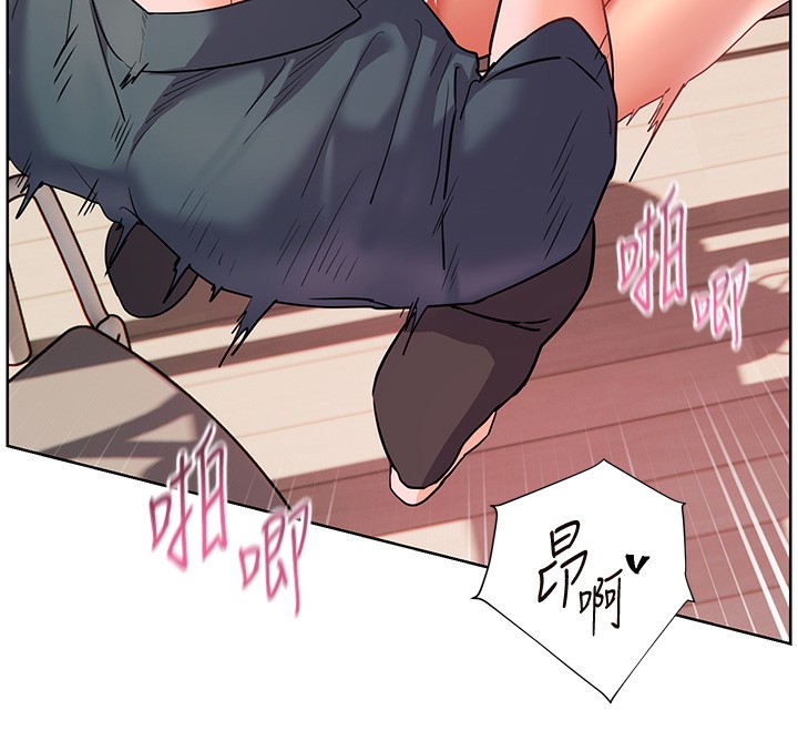 [韩国漫画] 老师的亲密指导 剧情,女教师#[180P]-152