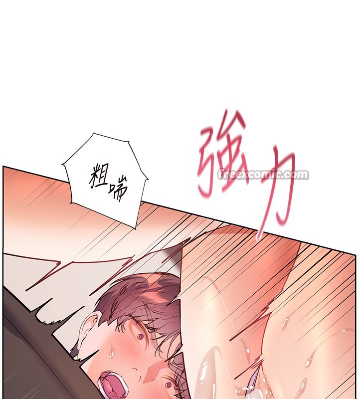 [韩国漫画] 老师的亲密指导 剧情,女教师#[180P]-153