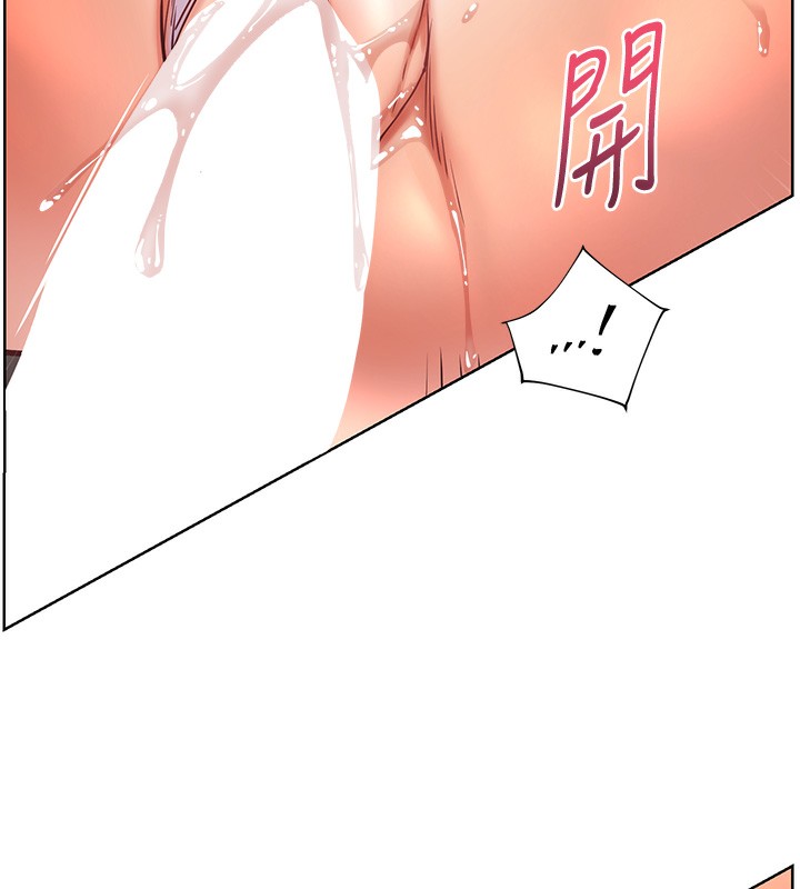 [韩国漫画] 老师的亲密指导 剧情,女教师#[180P]-157