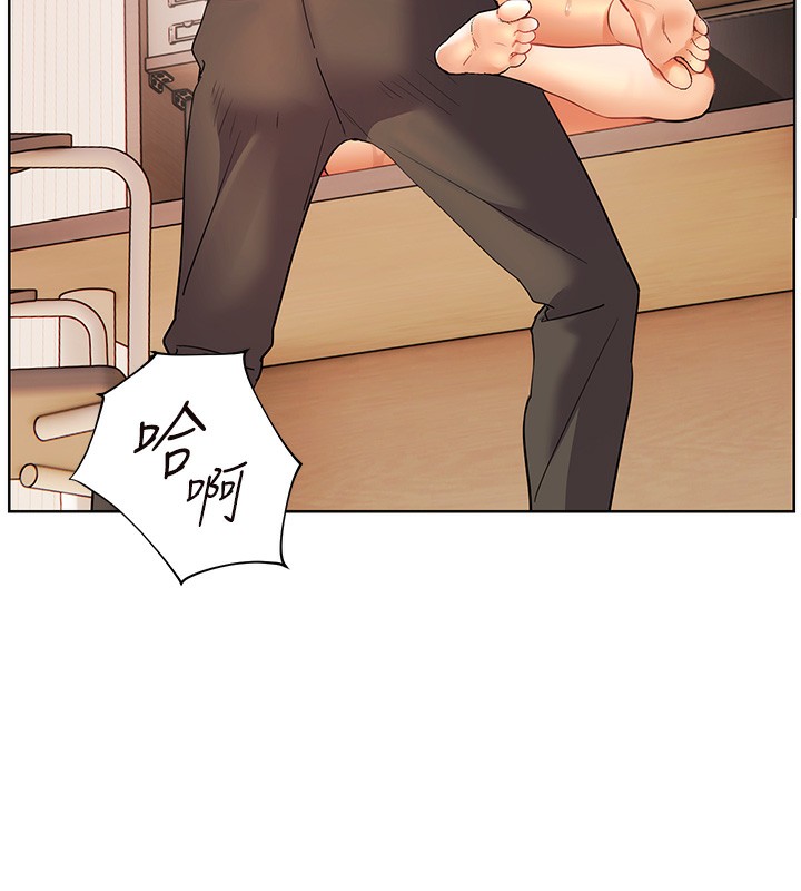 [韩国漫画] 老师的亲密指导 剧情,女教师#[180P]-161