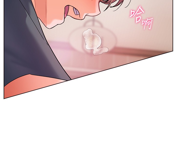 [韩国漫画] 老师的亲密指导 剧情,女教师#[180P]-163