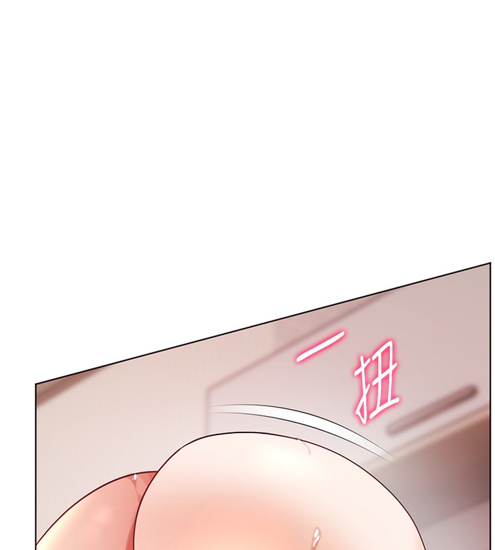 [韩国漫画] 老师的亲密指导 剧情,女教师#[180P]-170