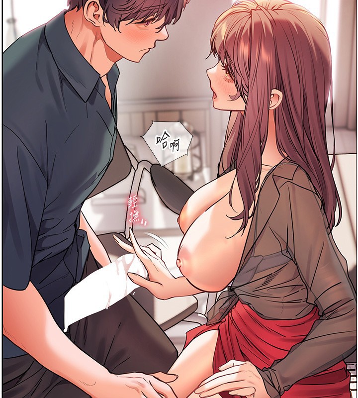 [韩国漫画] 老师的亲密指导 剧情,女教师#[180P]-2