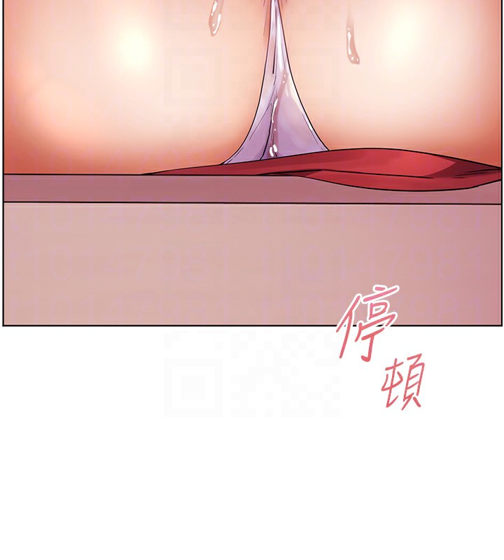 [韩国漫画] 老师的亲密指导 剧情,女教师#[180P]-32