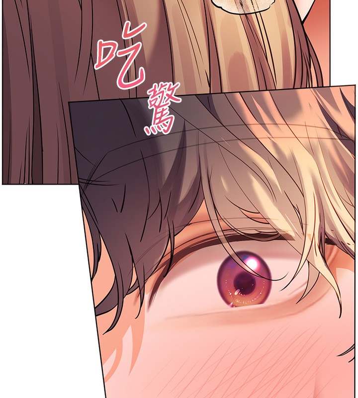 [韩国漫画] 老师的亲密指导 剧情,女教师#[180P]-35