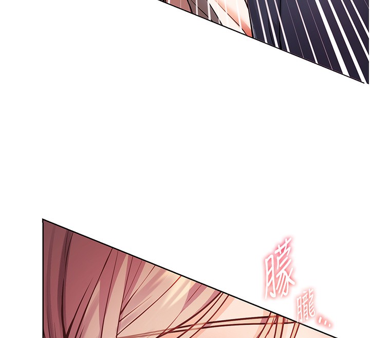 [韩国漫画] 老师的亲密指导 剧情,女教师#[180P]-72