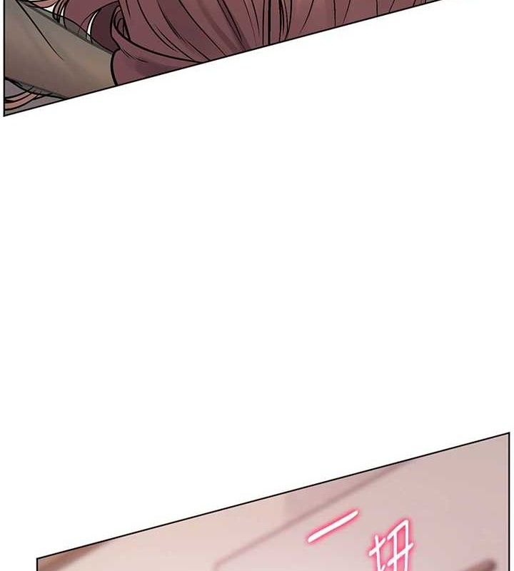 [韩国漫画] 老师的亲密指导 剧情,女教师#[182P]-11