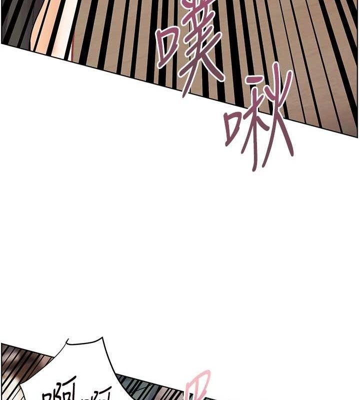 [韩国漫画] 老师的亲密指导 剧情,女教师#[182P]-110