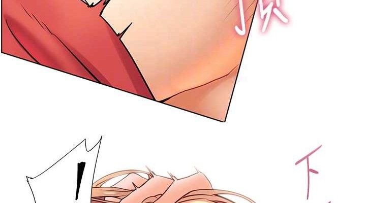 [韩国漫画] 老师的亲密指导 剧情,女教师#[182P]-114