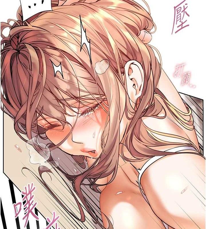 [韩国漫画] 老师的亲密指导 剧情,女教师#[182P]-115