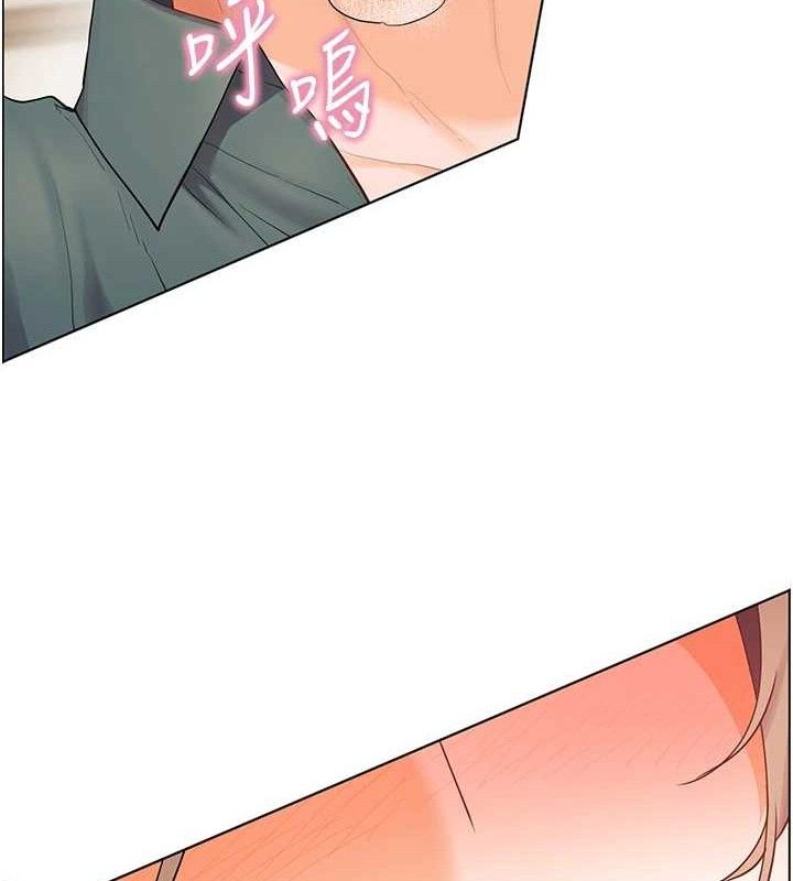 [韩国漫画] 老师的亲密指导 剧情,女教师#[182P]-129