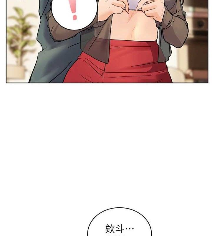 [韩国漫画] 老师的亲密指导 剧情,女教师#[182P]-159