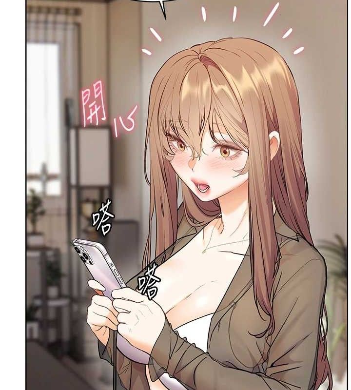 [韩国漫画] 老师的亲密指导 剧情,女教师#[182P]-169