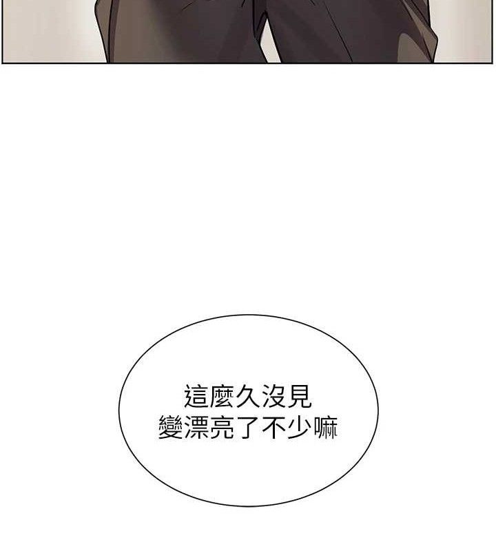 [韩国漫画] 老师的亲密指导 剧情,女教师#[182P]-181