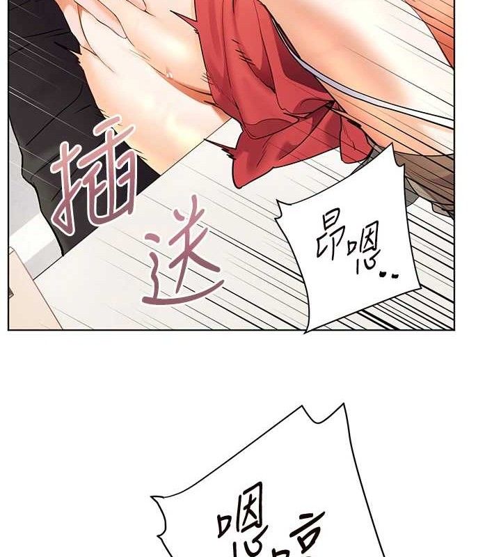 [韩国漫画] 老师的亲密指导 剧情,女教师#[182P]-39