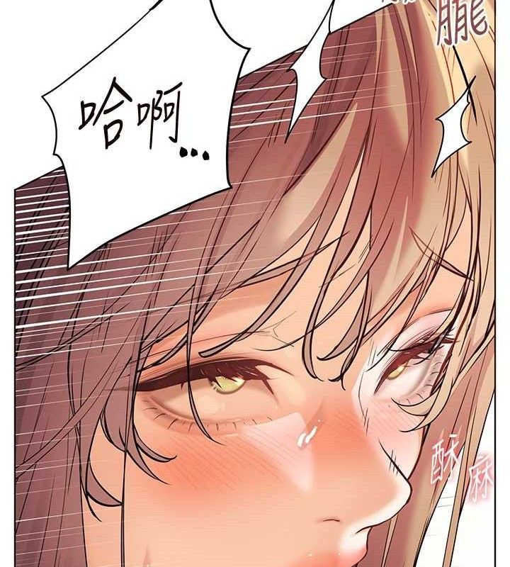 [韩国漫画] 老师的亲密指导 剧情,女教师#[182P]-57