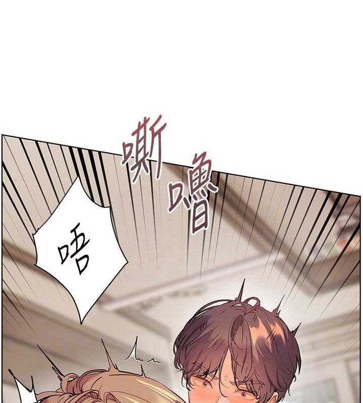 [韩国漫画] 老师的亲密指导 剧情,女教师#[182P]-73