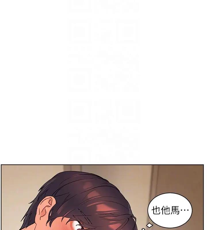 [韩国漫画] 老师的亲密指导 剧情,女教师#[113P]-66
