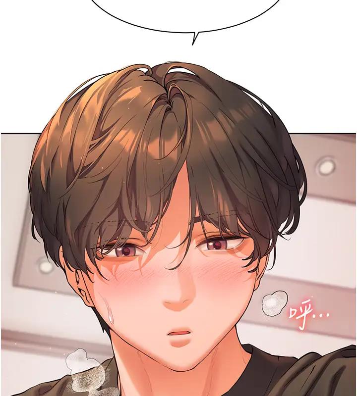 [韩国漫画] 老师的亲密指导 剧情,女教师#[103P]-50