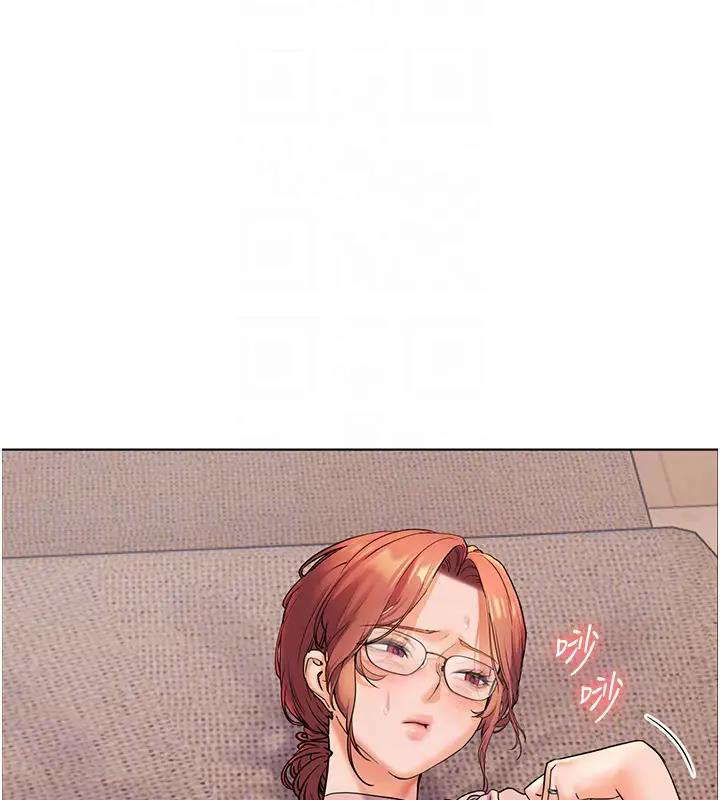 [韩国漫画] 老师的亲密指导 剧情,女教师#[103P]-77